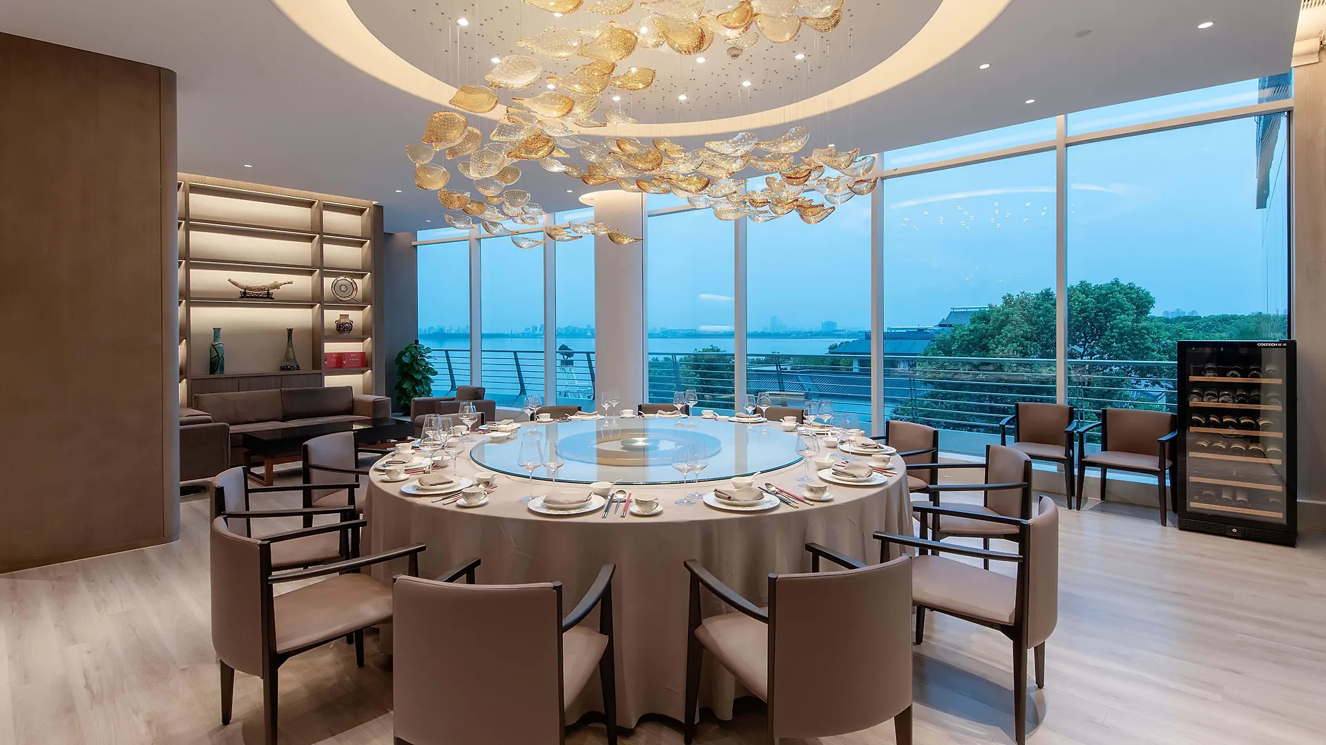 Crowne Plaza Suzhou By Ihg Hotel