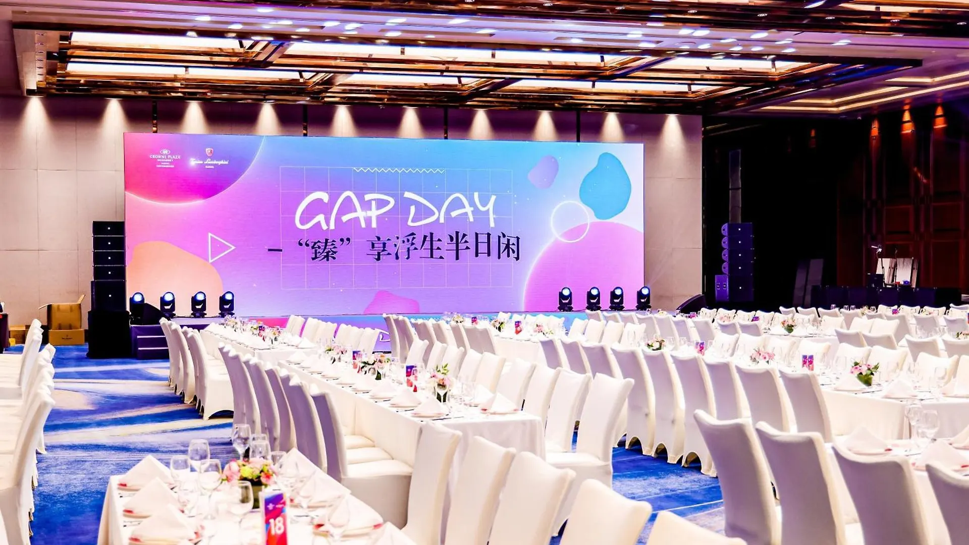 Crowne Plaza Suzhou By Ihg Hotel China
